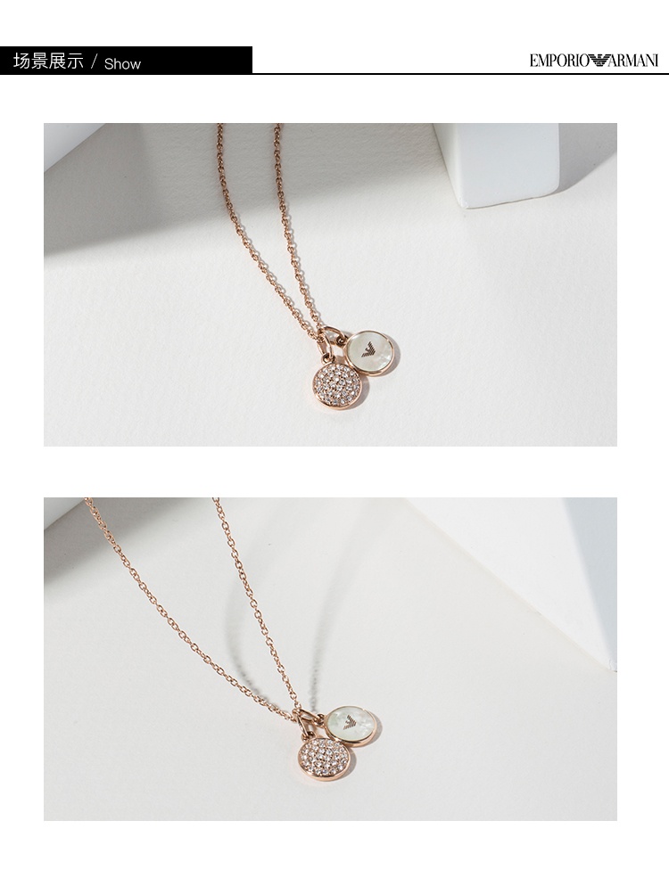 商品[国内直发] Emporio Armani|EMPORIO ARMANI 阿玛尼女士项链 女珍珠贝母镶钻项链锁骨链 EGS2158221 玫瑰金色,价格¥526,第2张图片详细描述