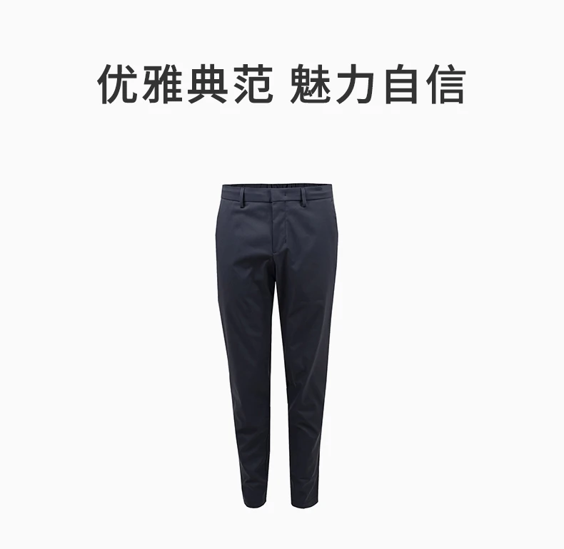 商品Hugo Boss|HUGO BOSS 深蓝色男士休闲裤 Spectre-50467911-402,价格¥956,第1张图片详细描述