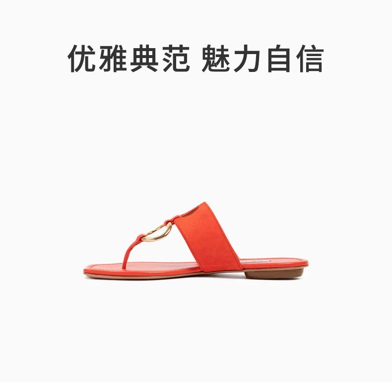 商品[国内直发] Salvatore Ferragamo|SALVATORE FERRAGAMO 红色女士露趾平底拖鞋 0685158,价格¥2909,第1张图片详细描述