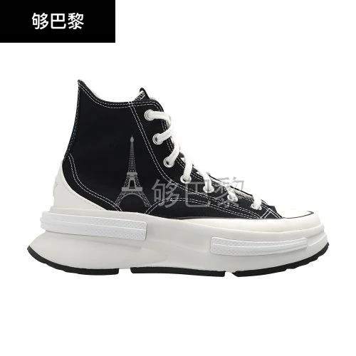 商品Converse|【特惠8.7折】【预售】 女士 休闲运动鞋 Run Stal Legacy CX 运动鞋  CON5GVXHBCK,价格¥1544,第2张图片详细描述