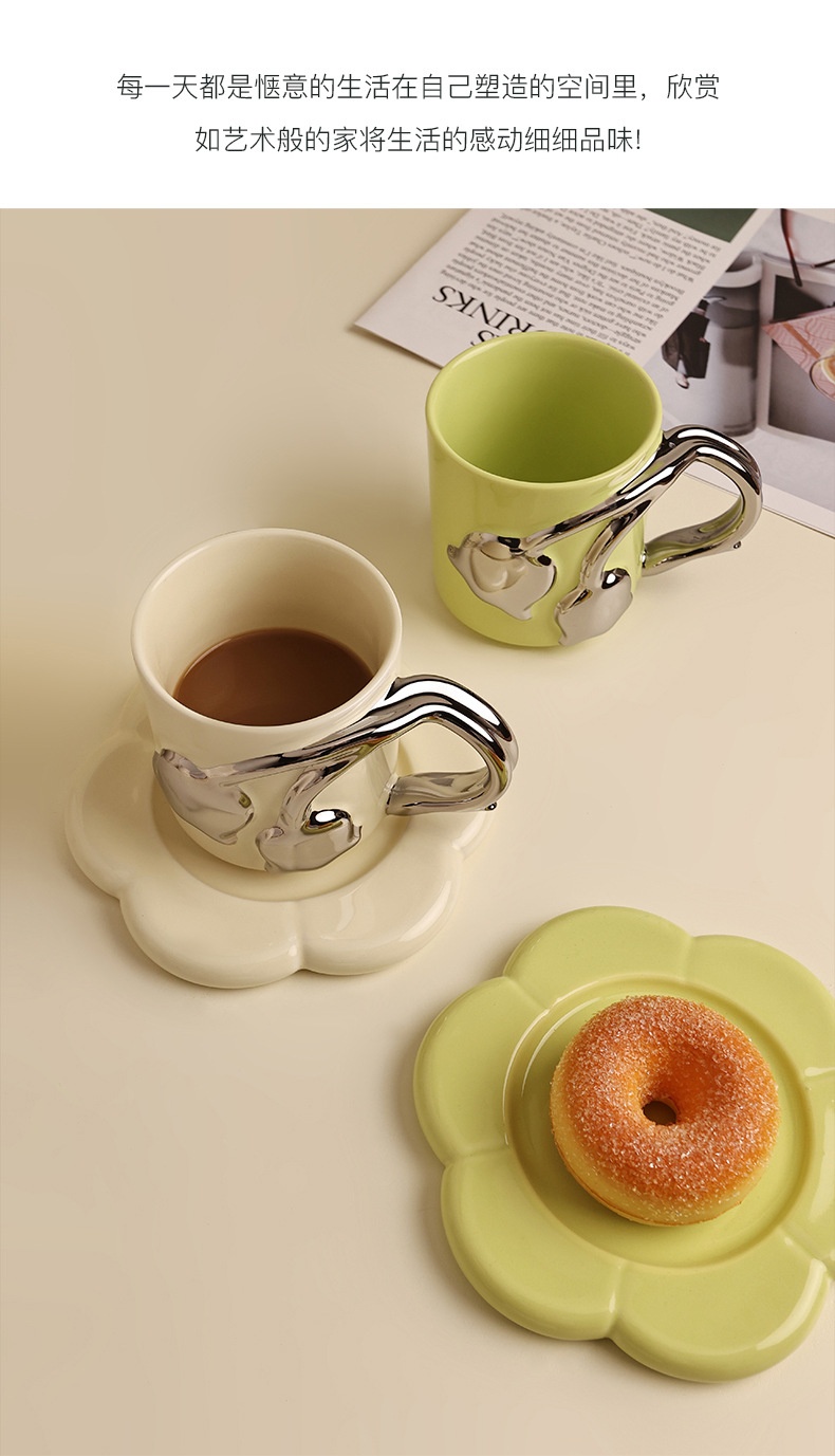 商品[国内直发] YeeCollene|韩风ins陶瓷铃兰马克杯咖啡杯喝水杯子高颜值小众跨境,价格¥186,第9张图片详细描述