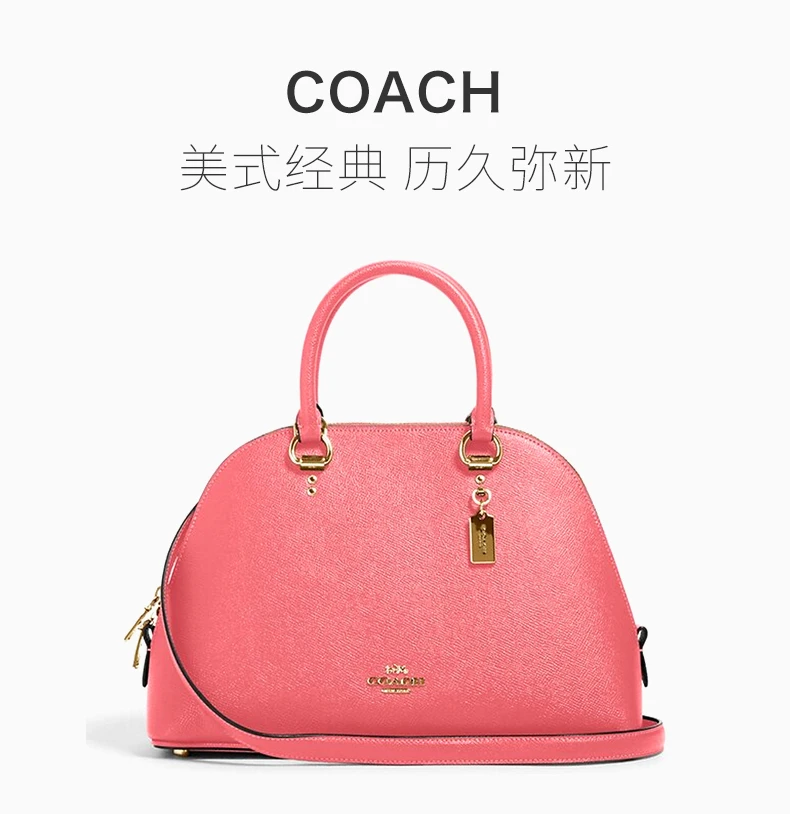 商品[国内直发] Coach|COACH 女士玫红色托特包 F2553IMFUS,价格¥1558,第1张图片详细描述