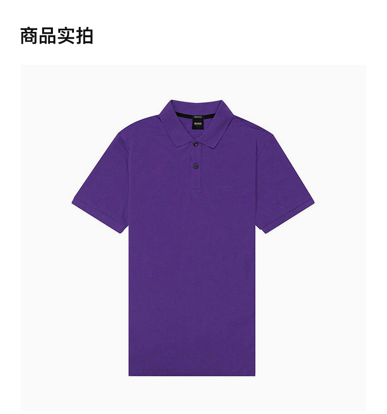 商品Hugo Boss|HUGO BOSS 男士紫色蓝色徽标短袖POLO衫 PALLAS-50303542-507,价格¥547,第6张图片详细描述