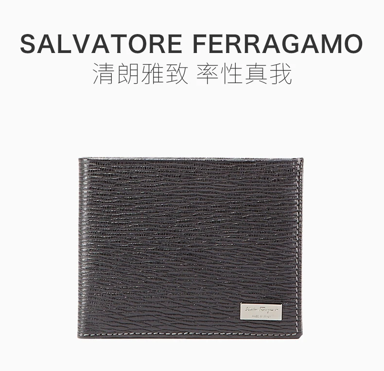 商品[国内直发] Salvatore Ferragamo|Salvatore Ferragamo 菲拉格慕 男士黑色牛皮对折短款钱包钱夹 66-7069-351314,价格¥1504,第1张图片详细描述