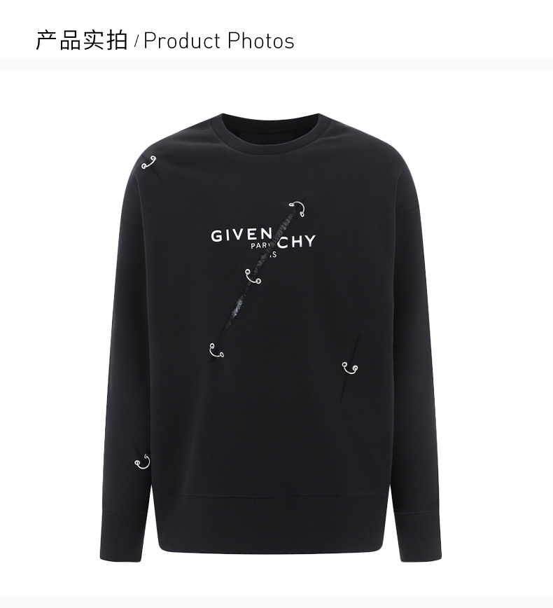 商品[国内直发] Givenchy|GIVENCHY 男士黑色卫衣/帽衫 BMJ0B83Y69-001,价格¥7394,第4张图片详细描述