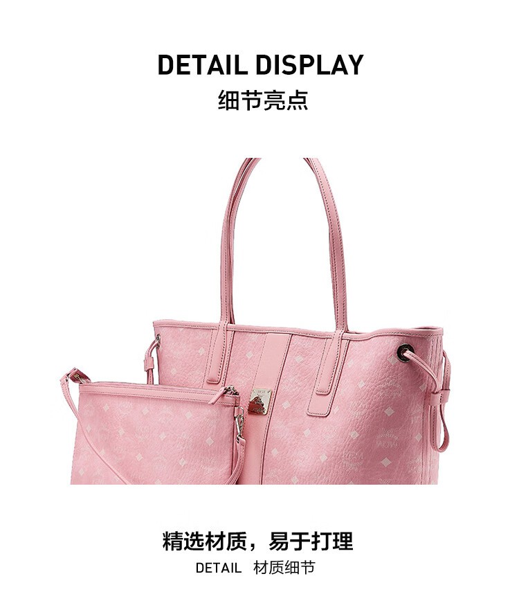 商品[国内直发] MCM|MCM女士Cubic Monogram Liz Visetos干邑色人造革手提包 MWPCSVI01,价格¥4574,第14张图片详细描述