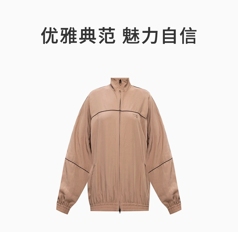 商品[国内直发] Balenciaga|BALENCIAGA 女士棕色外套 643053-TFO02-9504,价格¥6239,第1张图片详细描述