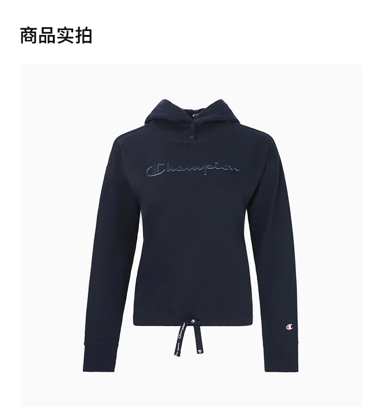 商品[国内直发] CHAMPION|CHAMPION 深蓝色女士卫衣/帽衫 111797-BS501,价格¥166,第4张图片详细描述