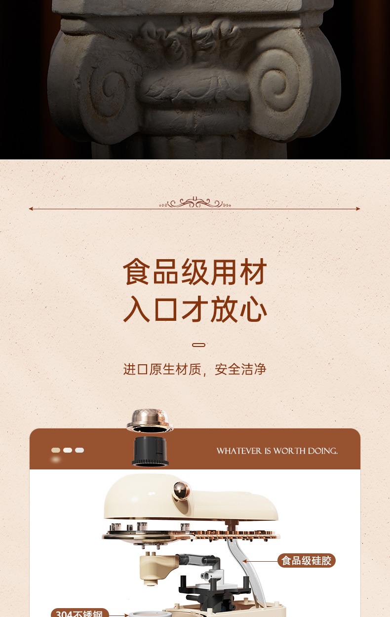 商品[国内直发] Skrillex|Skrillex柯乐希 英式即热式饮水机一体机家用桌面7段调温电水壶,价格¥505,第17张图片详细描述