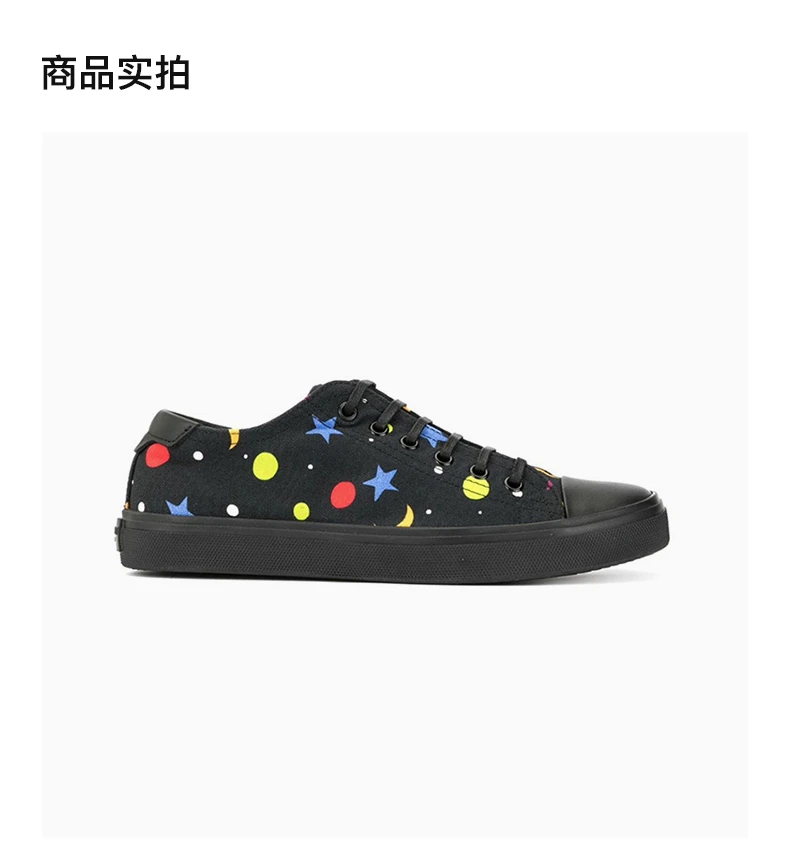 商品Yves Saint Laurent|YSL 圣罗兰 女士黑色星星与月亮印花休闲板鞋 558313-99520-1197,价格¥925,第3张图片详细描述