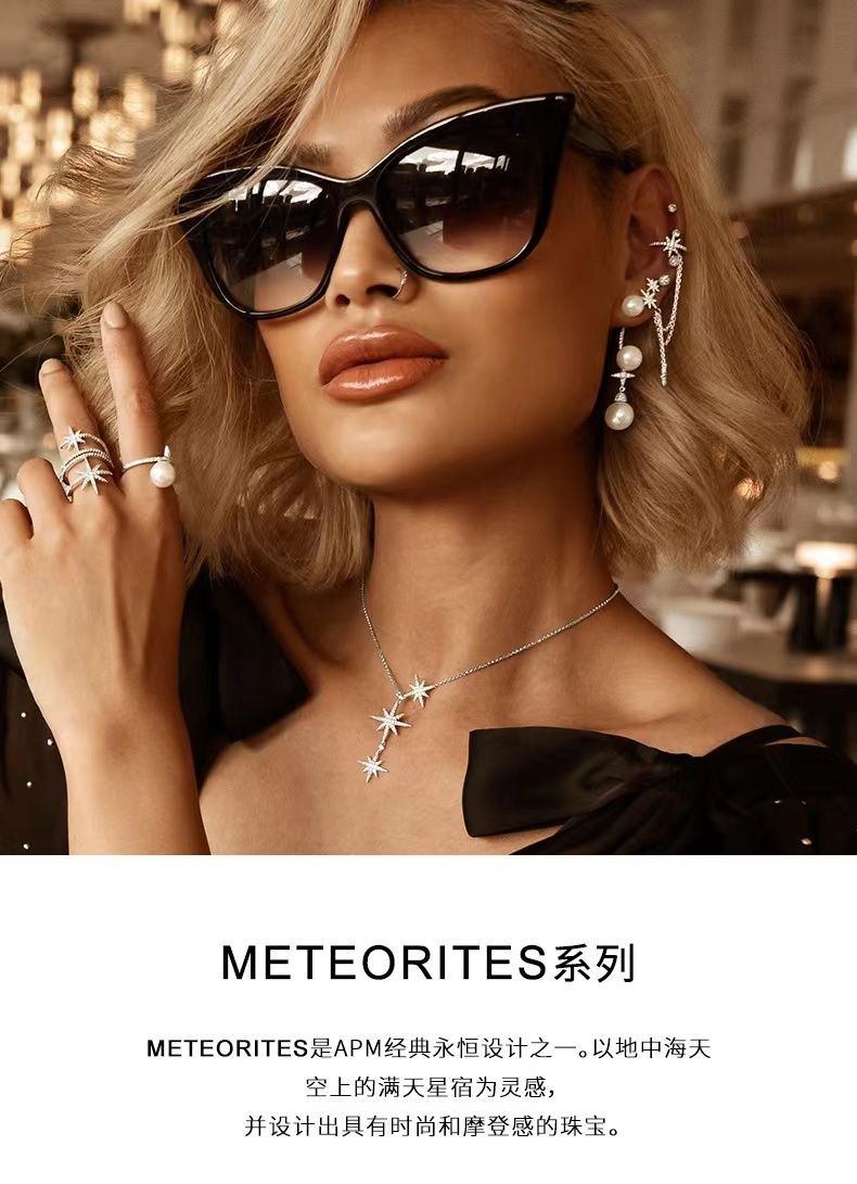 商品[国内直发] apm Monaco|apm MONACO APM MONACO 三流星六芒星耳环女生银时尚轻奢高级设计耳钉女耳饰AE13083OX X009,价格¥776,第4张图片详细描述
