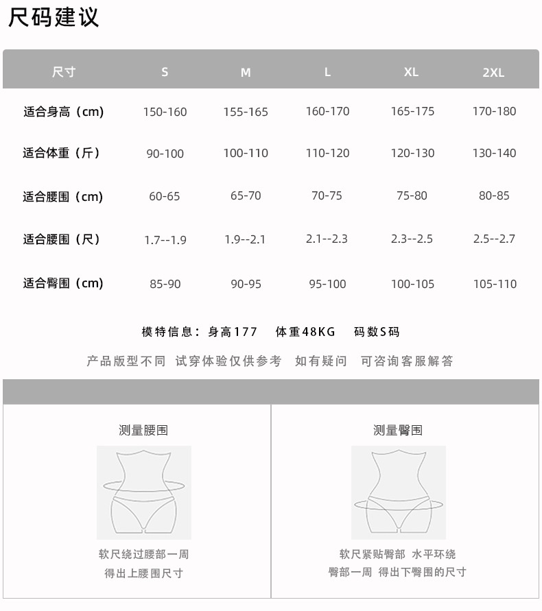 商品[国内直发] GLENVINTEN|格岚云顿英国品牌秋冬新款牛仔瑜伽芭比裤女高腰显瘦提臀外穿紧身弹力收腹休闲裤,价格¥222,第3张图片详细描述