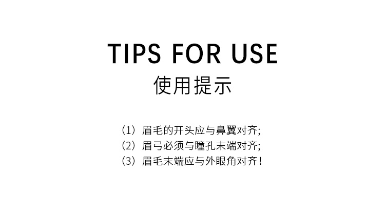 商品IT Cosmetics|IT COSMETICS依科美 通用眉笔0.16g 自然持久,价格¥239,第2张图片详细描述