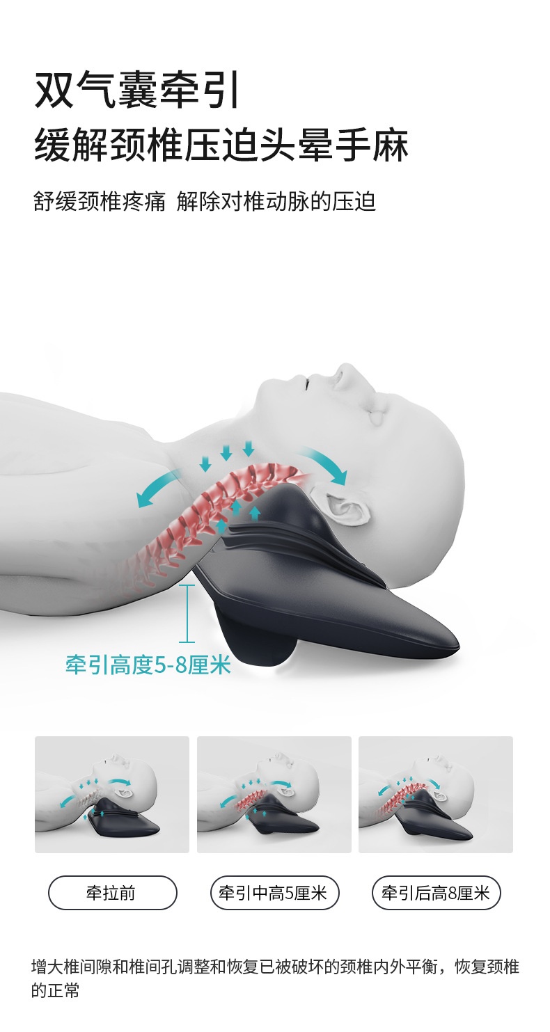 商品[国内直发] GLENVINTEN|格岚云顿新款专利颈椎按摩器脖子疼加热颈椎脉冲按摩仪指压枕颈椎牵引按摩枕,价格¥791,第4张图片详细描述