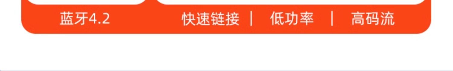 商品[国内直发] JBL|GO ESSENTIAL音乐金砖青春版低音炮防水轻巧便携迷你蓝牙音箱,价格¥223,第11张图片详细描述