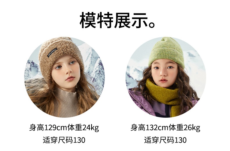 商品[国内直发] GLENVINTEN|格岚云顿英国品牌高端系列女童秋冬羽绒马甲2024新款冬季大童韩版外穿背心儿童羽绒服外套潮,价格¥427,第15张图片详细描述