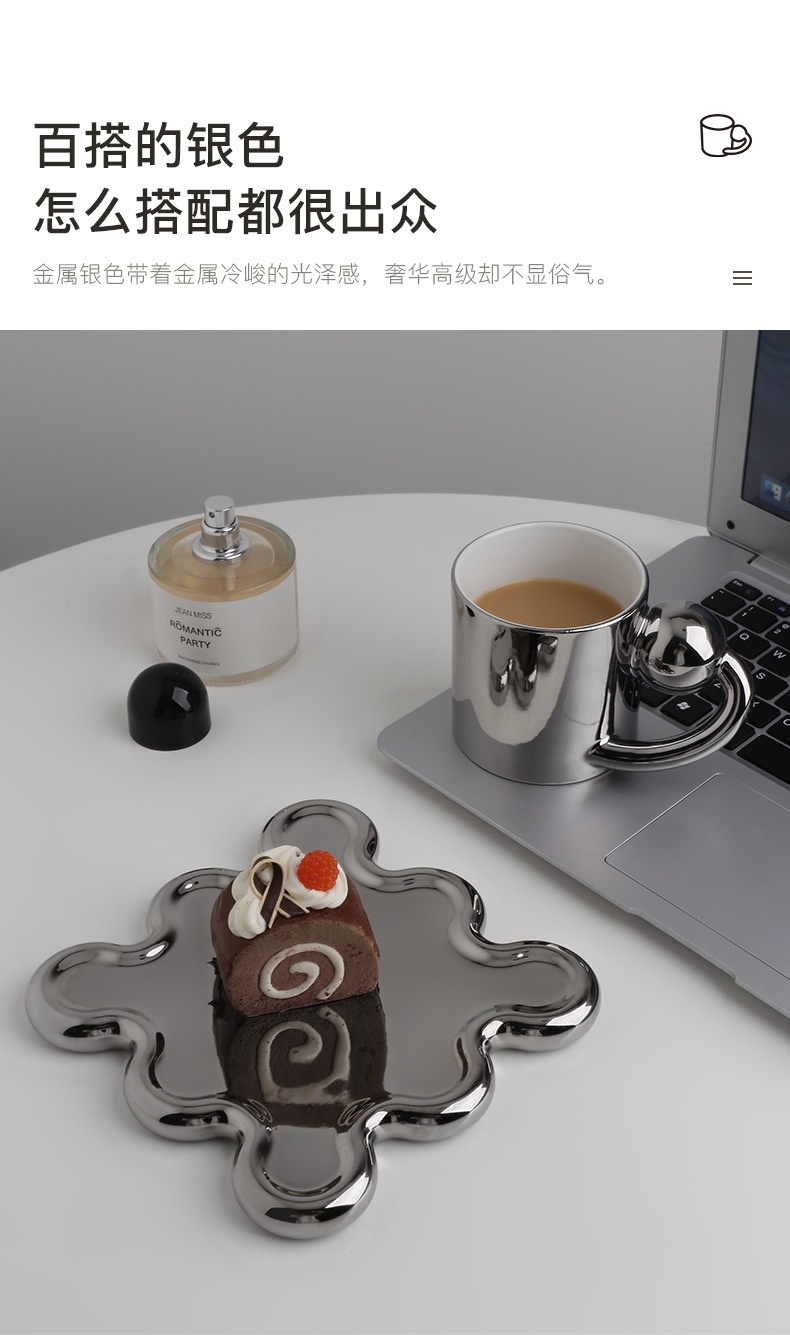 商品[国内直发] YeeCollene|ins马克杯创意星球杯套装陶瓷咖啡杯克莱因蓝情侣杯子,价格¥201,第3张图片详细描述