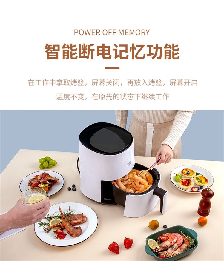 商品[国内直发] SILENCARE|无言智能云空气炸锅 家用智能不沾易清洗无油煎炸无油烟定时多功能电炸无油健康低卡低脂连接米家 白色,价格¥244,第13张图片详细描述