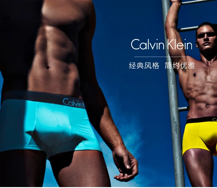 商品[国内直发] Calvin Klein|Calvin Klein 卡尔文 克莱恩 黑色棉氨纶男士三角内裤1件装 NU2661-001,价格¥173,第7张图片详细描述