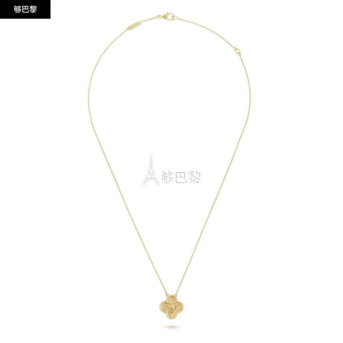 商品Van Cleef & Arpels|包邮包税【预售7天发货】 VCA梵克雅宝 23秋冬 女士 吊坠 Vintage Alhambra吊坠 VCARO1IF00,价格¥25973,第3张图片详细描述