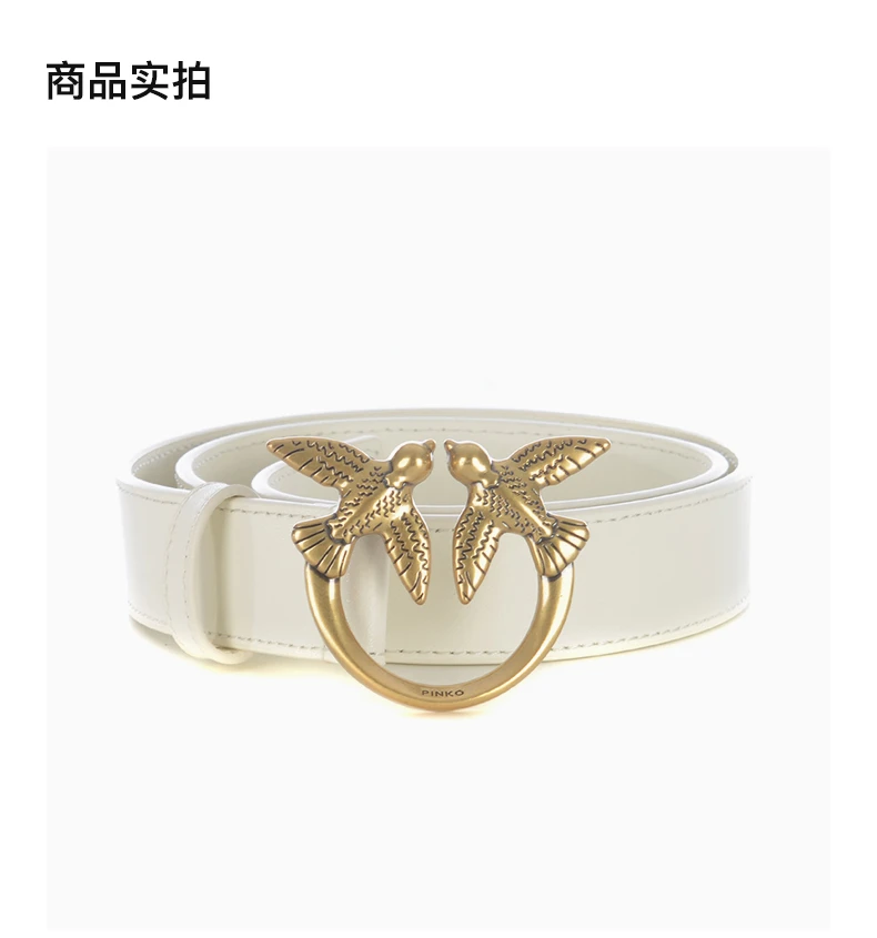商品PINKO|PINKO 女士腰带白色 1H2101-Y7SPC03Q,价格¥441,第4张图片详细描述