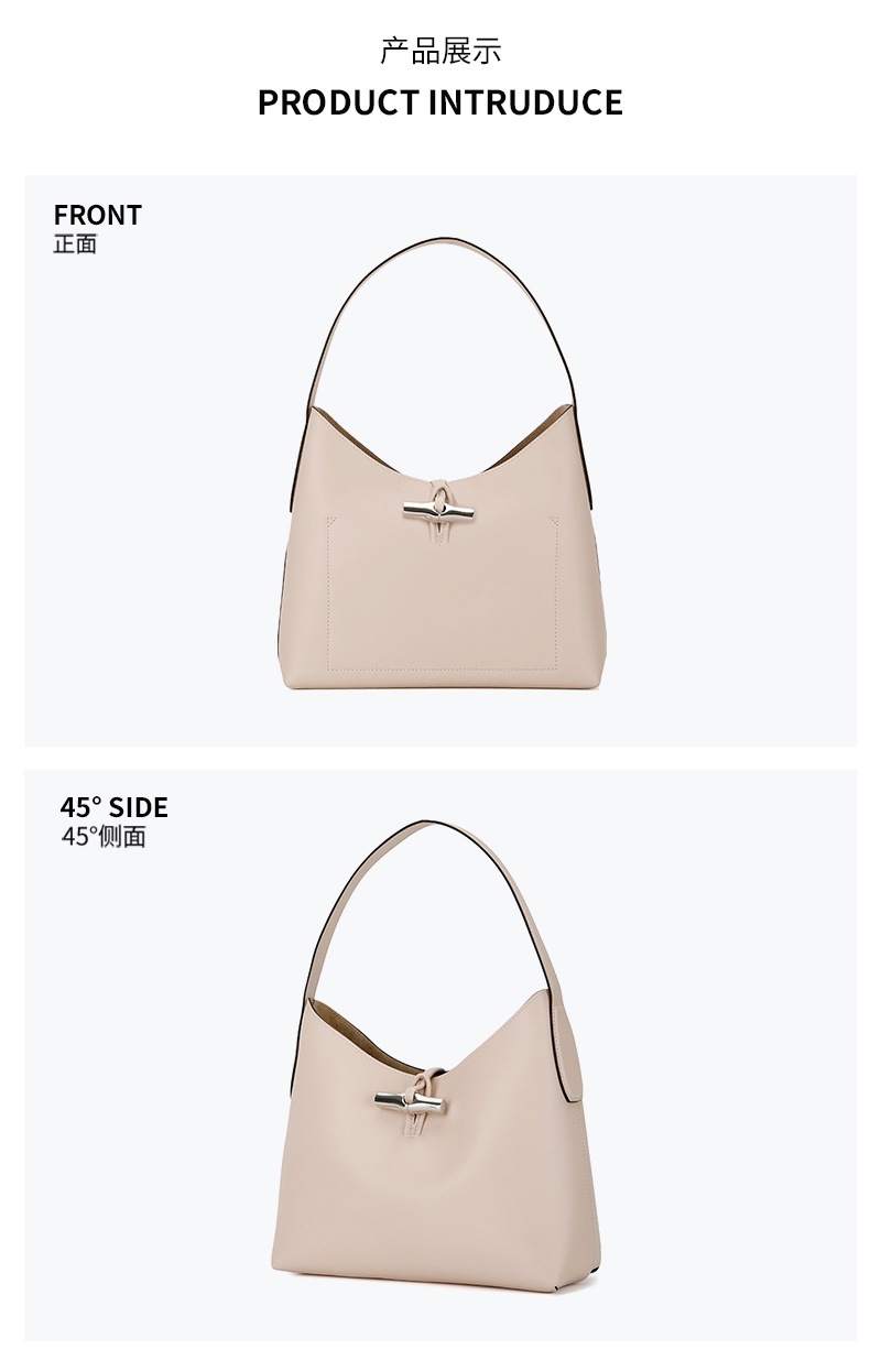 商品[国内直发] Longchamp|珑骧女包新款ROSEAU中号牛皮女士竹节扣单肩斜挎包腋下包,价格¥2872,第1张图片详细描述