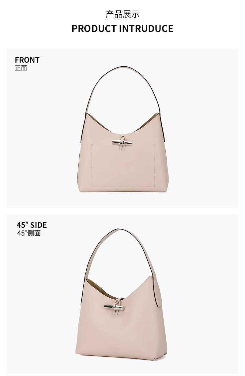 商品[国内直发] Longchamp|珑骧女包新款ROSEAU中号牛皮女士竹节�扣单肩斜挎包腋下包,价格¥3100,第1张图片详细描述