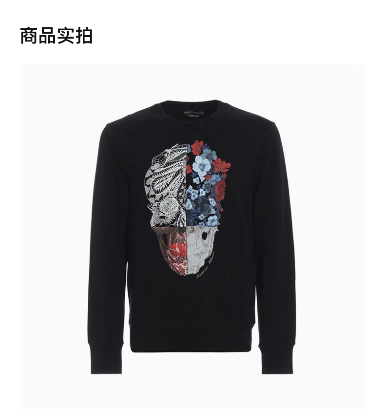 商品Alexander McQueen|ALEXANDER MCQUEEN 男士黑色印花棉质圆领卫衣 550494-QMZ71-0901,价格¥3208,第4张图片详细描述