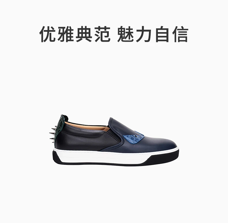 商品Fendi|Fendi 芬迪 蓝色男士休闲鞋运动鞋 7E0942-A1GK-F11EV,价格¥4335,第1张图片详细描述
