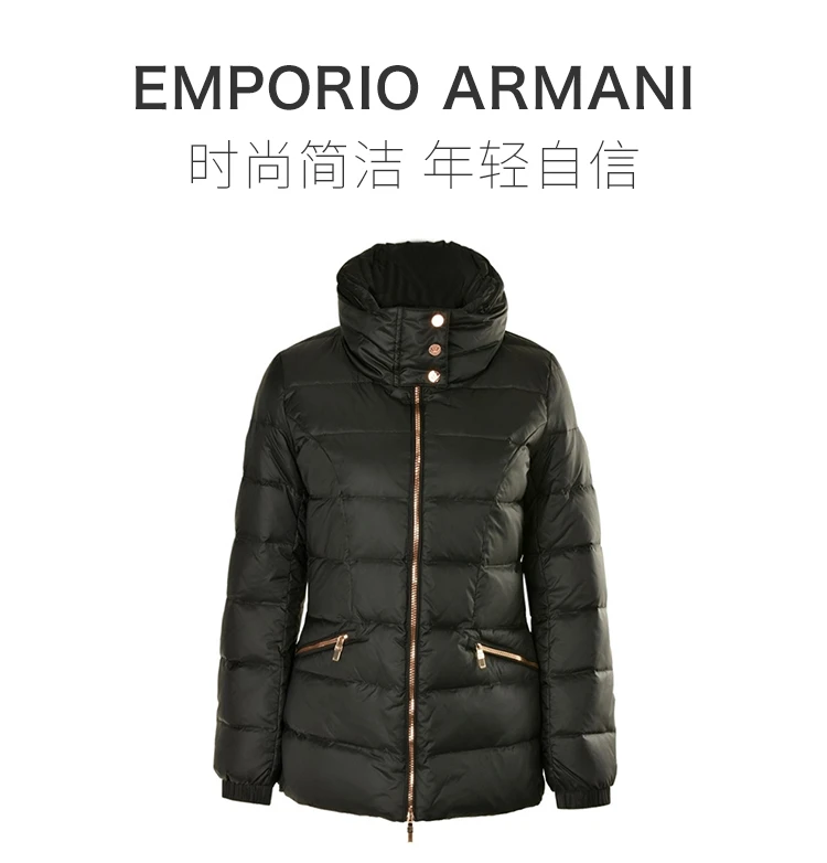 商品Emporio Armani|Emporio Armani 安普里奥 阿玛尼 黑色女士修身羽绒服 6YTB04-N01Z-1200,价格¥1398,第1张图片详细描述