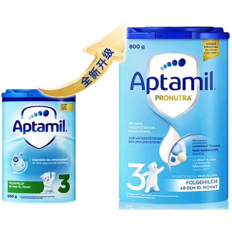 商品Aptamil|德国爱他美aptamil奶粉3段800g/罐 新旧版本随机（保税仓发货）（预售3个工作日内发货）,价格¥257,第2张图片详细描述