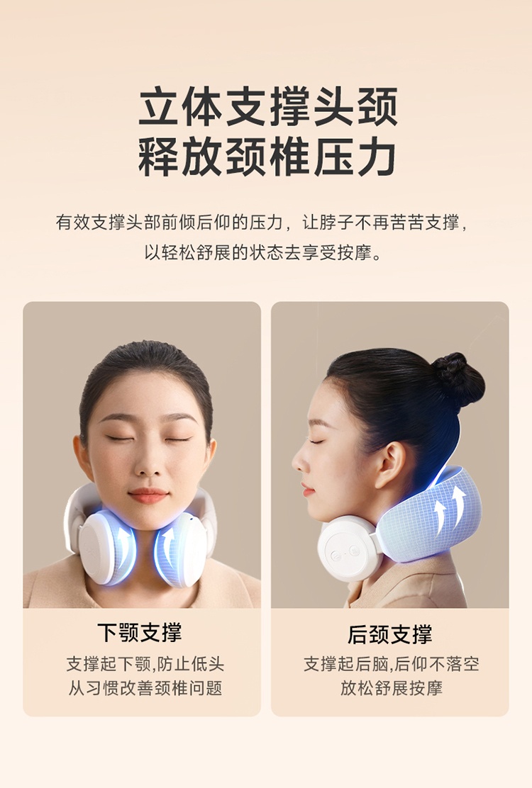 商品[国内直发] SKG|颈椎按摩器N3揉捏推拿颈部按摩仪脖子车载家用热敷,价格¥509,第26张图片详细描述