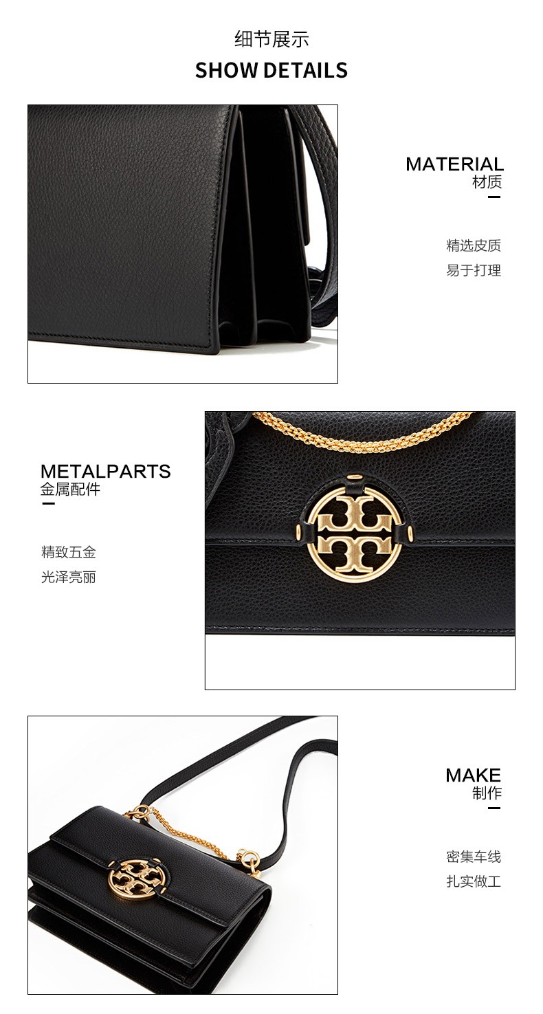 商品[国内直发] Tory Burch|托里·伯奇 奢侈品 TB女包KIRA系列迷你黑色衍缝皮质单肩斜挎链条包88208,价格¥3676,第6张图片详细描述