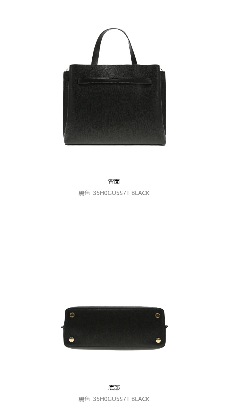 商品Michael Kors|Michael Kors女士斜挎手提包 35H0GU5S7T-BLACK,价格¥1663,第5张图片详细描述