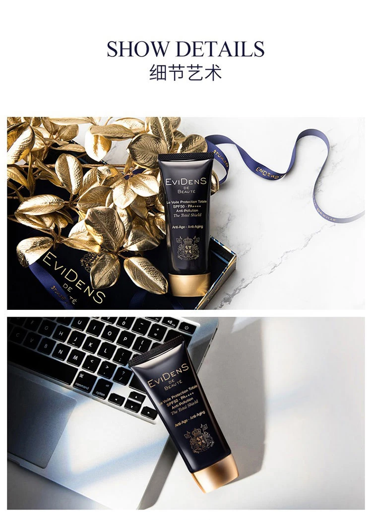 商品EviDenS de Beauté|【包邮装】EVIDENS伊菲丹防晒 三重胶原精华隔离防晒 50ml  SPF50/ PA++++,价格¥1165,第11张图片详细描述