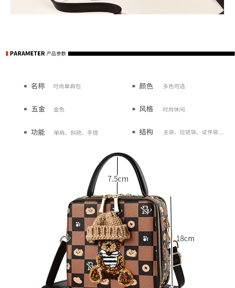 商品[国内直发] GLENVINTEN|格岚云顿夏季新款2022小众高级质感精致小方包网红同款可爱洋气手提斜挎包,价格¥155,第7张图片详细描述