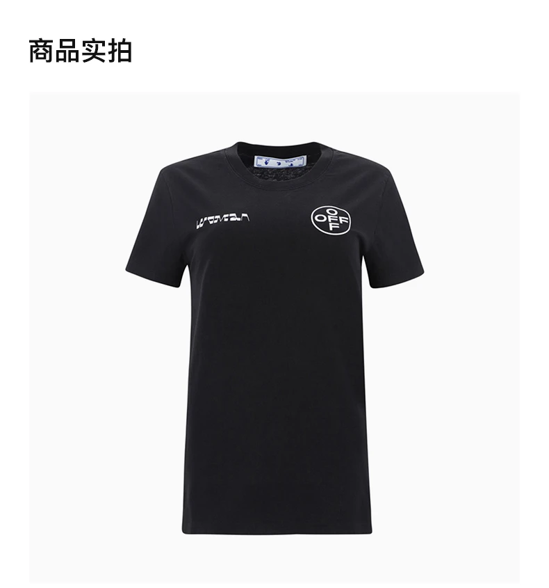 商品Off-White|OFF WHITE 黑色女士T恤 OWAA049R21JER008-1001,价格¥1651,第4张图片详细描述