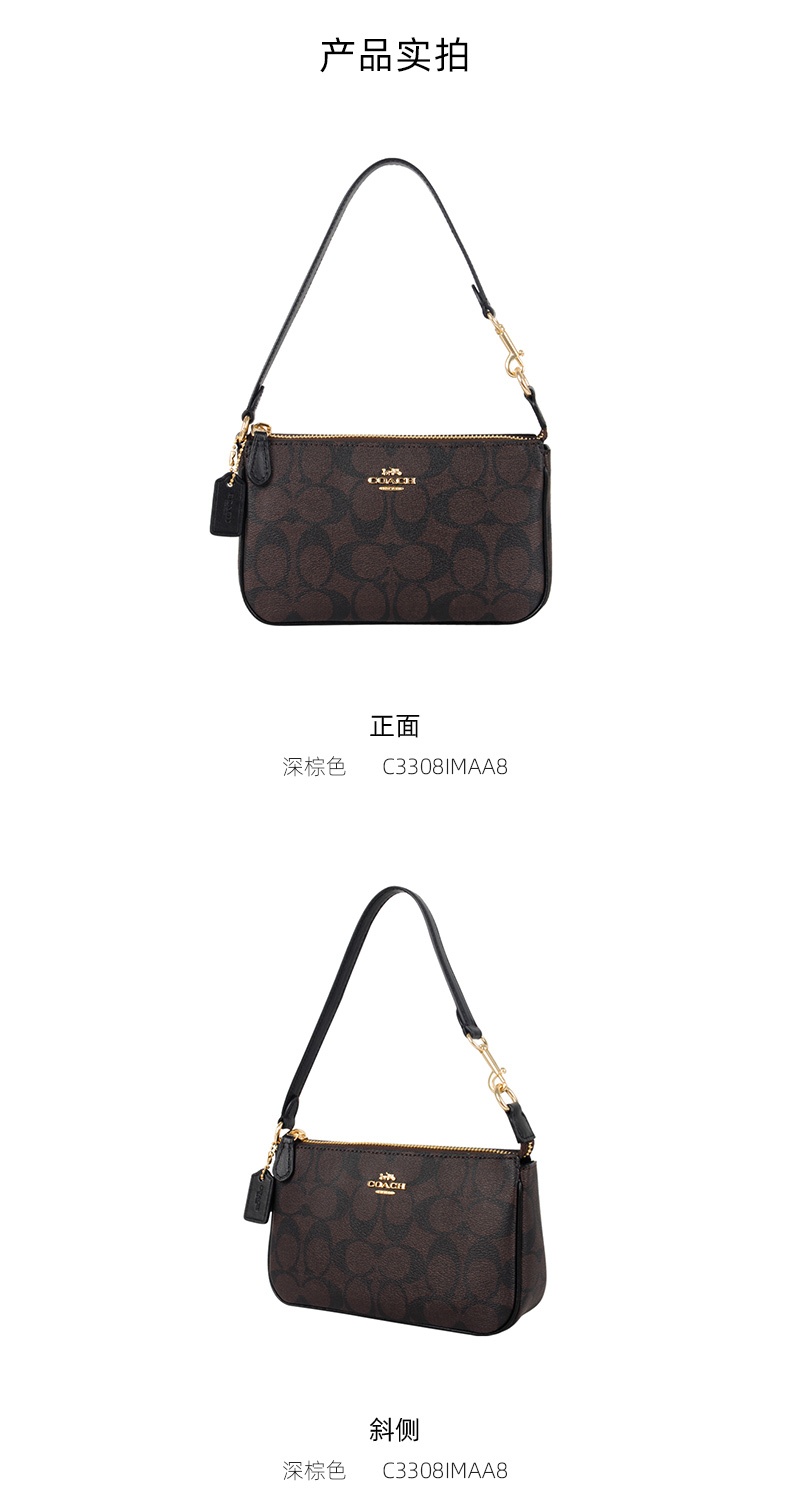 商品[国内直发] Coach|COACH 奥莱款小号女士PVC配皮手拿包 C3308IMAA8 送礼好物,价格¥962,第3张图片详细描述