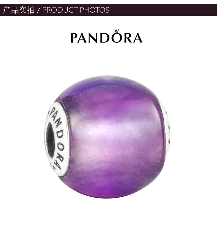 商品[国内直发] PANDORA|PANDORA 银色女士串珠 796006SAM,价格¥234,第3张图片详细描述