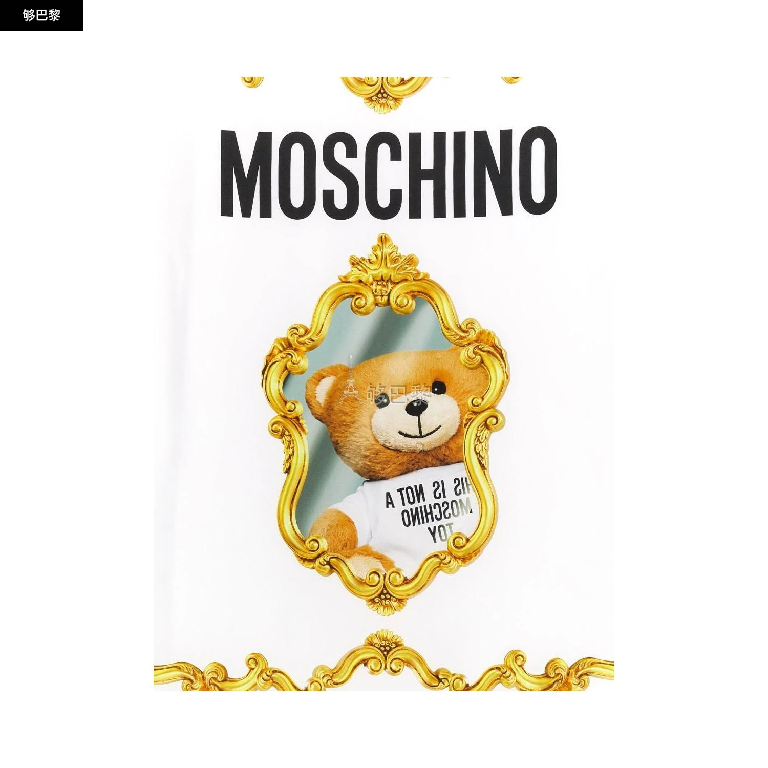 商品Moschino|【特惠6.4折】【预售】 经典款 女士 围巾 围巾 2319413 935082651001-1 ,价格¥1726,第2张图片详细描述