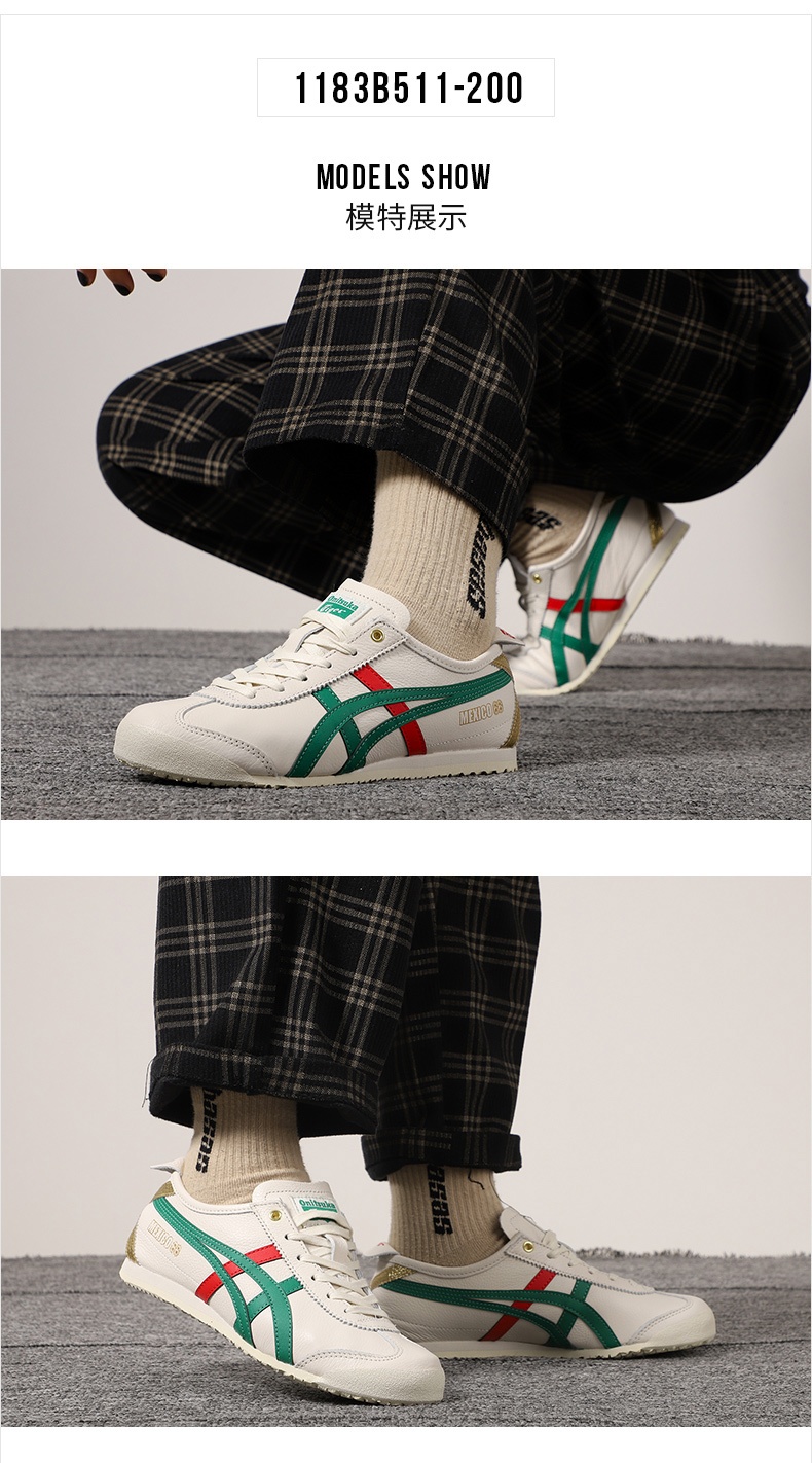 商品[国内直发] Onitsuka Tiger|MEXICO 66男女运动休闲鞋,价格¥646,第2张图片详细描述