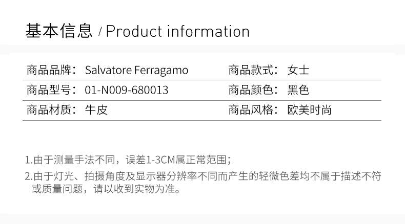 商品[国内直发] Salvatore Ferragamo|Salvatore Ferragamo 菲拉格慕 女士小牛皮高跟鞋 01-N009-680013,价格¥3665,第2张图片详细描述