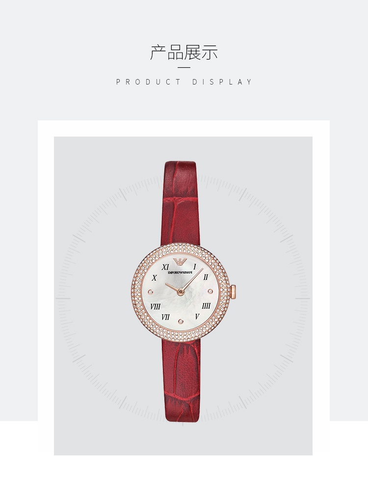 商品Emporio Armani|阿玛尼ARMANI 女士手表 ROSA系列 AR11357 石英女表,价格¥1078,第1张图片详细描述