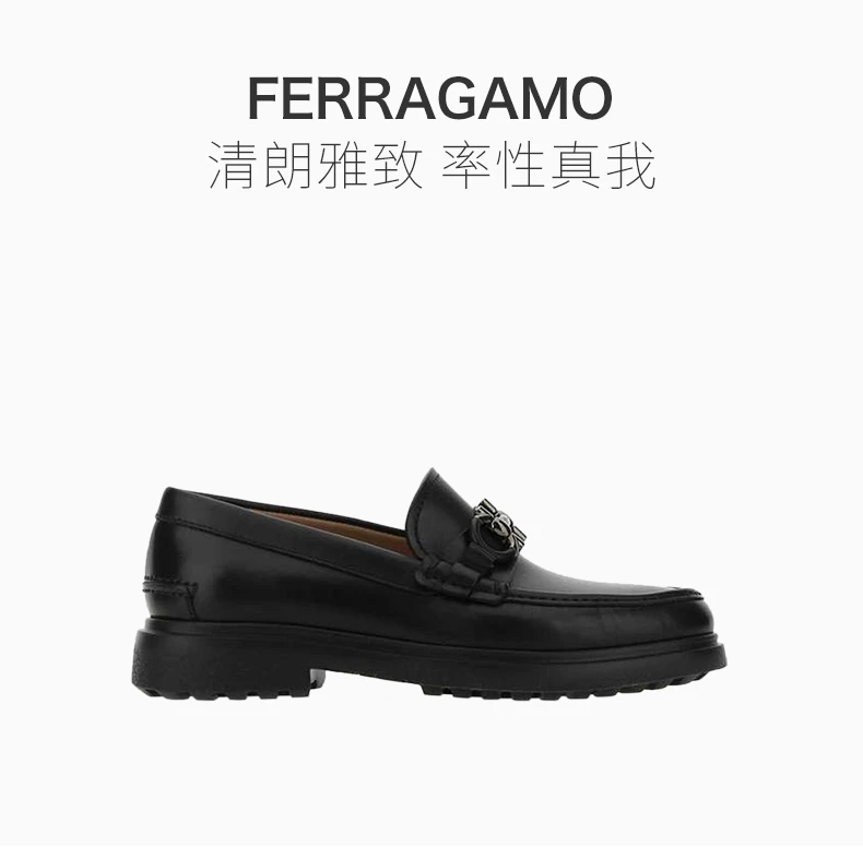 商品Salvatore Ferragamo|Salvatore Ferragamo 菲拉格慕 男士黑色小牛皮徽标乐福鞋 02-C499-735190,价格¥4140,第1张图片详细描述