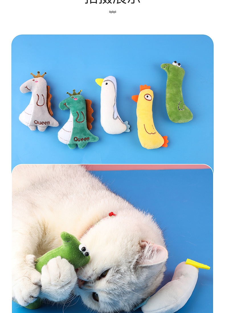 商品[国内直发] GLENVINTEN|宠物毛绒玩具耐咬含猫薄荷猫咪玩具互动玩乐宠物用品猫玩具,价格¥52,第7张图片详细描述