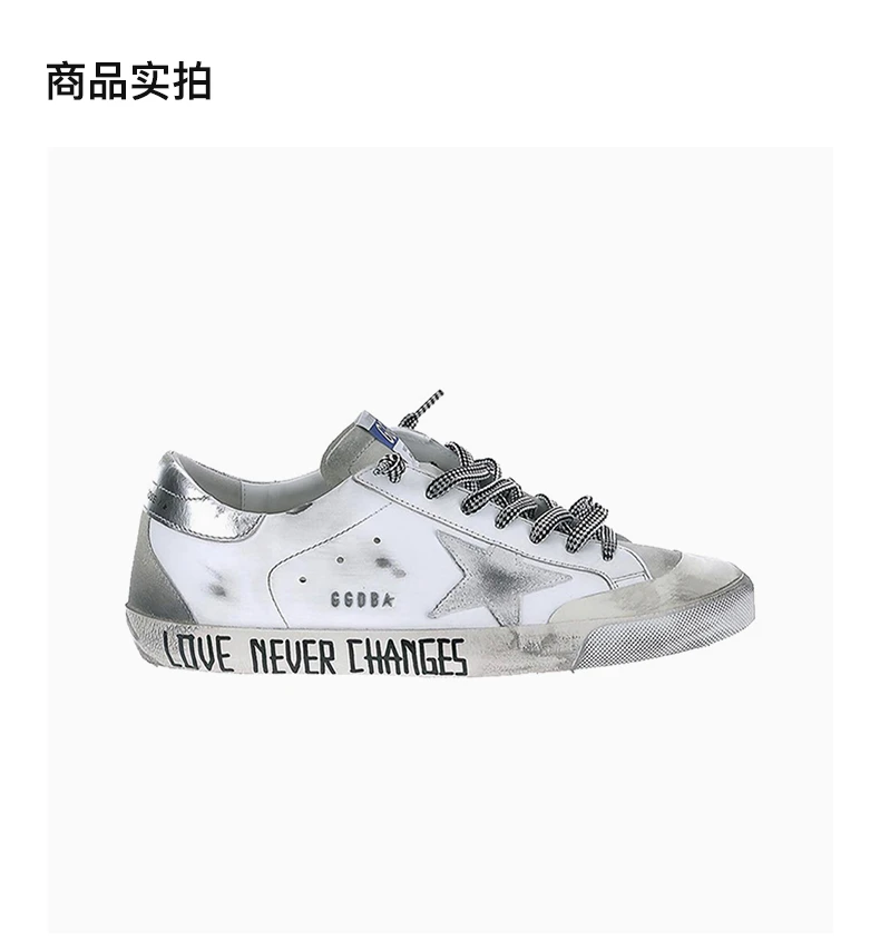 商品Golden Goose|GOLDEN GOOSE DELUXE BRAND 白色男士运动鞋 GMF00175-F001947-10273,价格¥2318,第4张图片详细描述