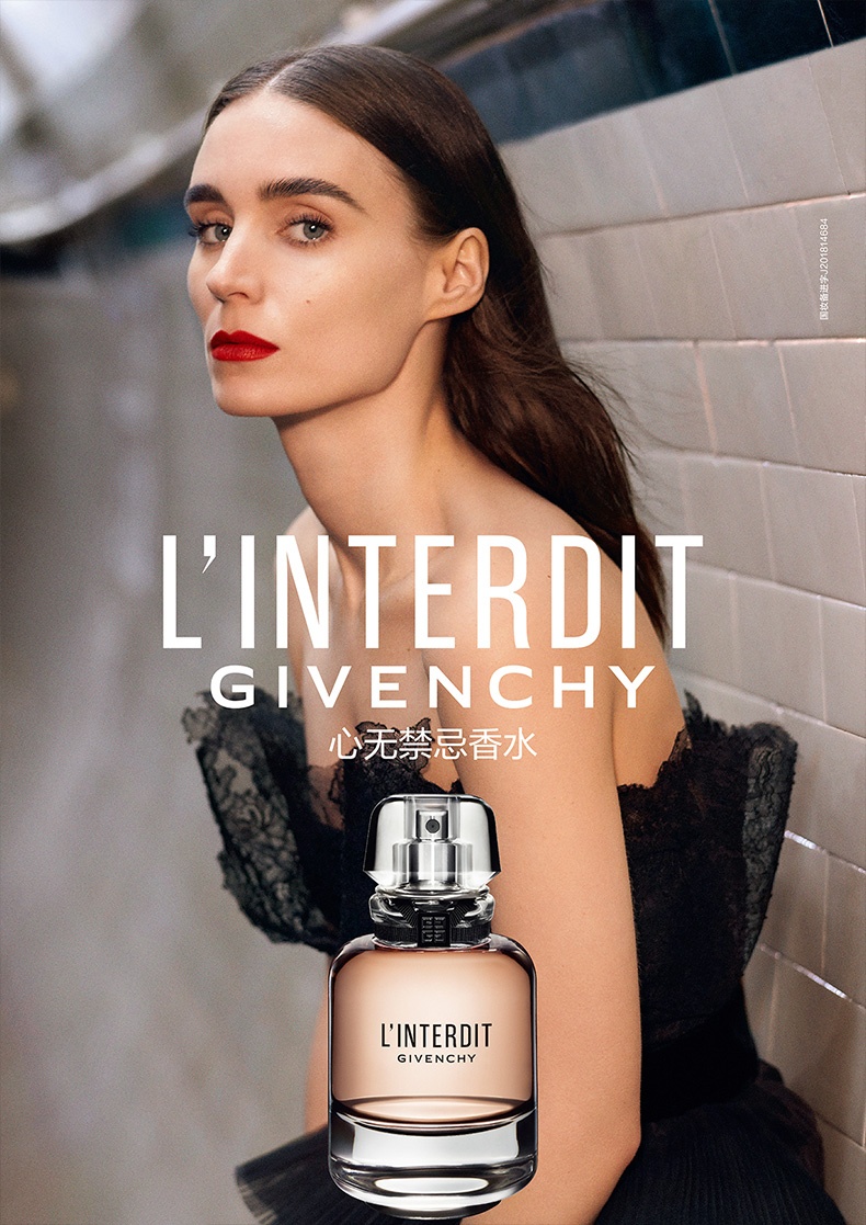 商品Givenchy|纪梵希 心无禁忌香水EDP浓香水 女士赫本香 晚香玉 50ml 黑白香调 持久留香,价格¥549,第1张图片详细描述