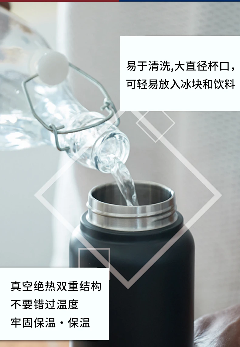 商品[国内直发] Skater|SKATER银色不锈钢保温杯1000ml,价格¥192,第6张图片详细描述