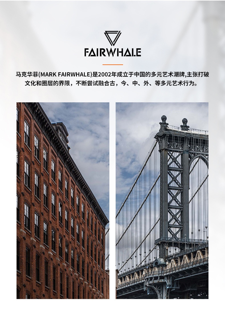 商品[国内直发] Mark Fairwhale|马克华菲男士全自动手表三眼六针月相防水石英表男,价格¥243,第4张图片详细描述