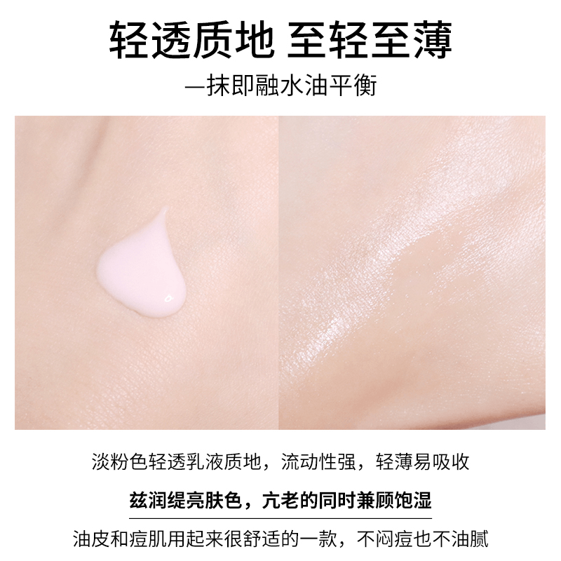 商品Estée Lauder|雅诗兰黛多效智妍精华乳液100ml保湿补水淡化细纹紧致改善暗沉,价格¥593,第4张图片详细描述